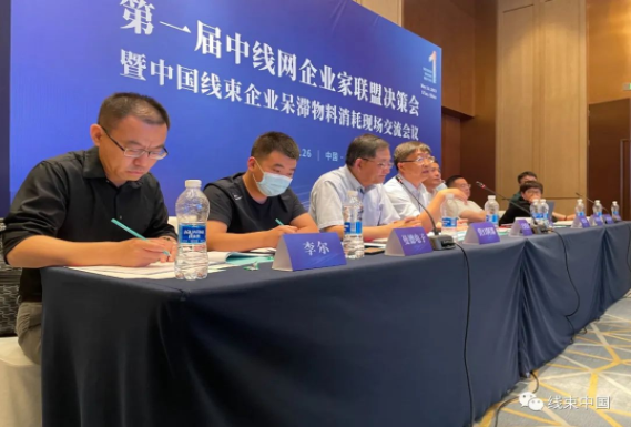 1701830519113909.png image.png