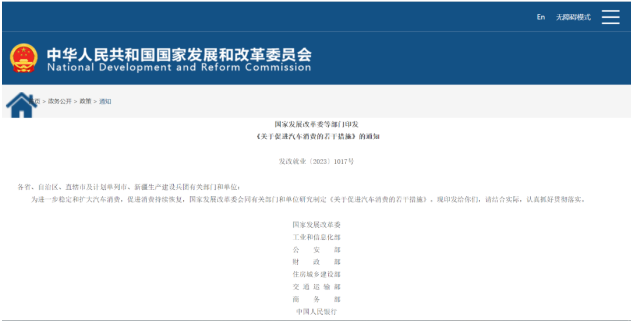 1701831208848156.png image.png