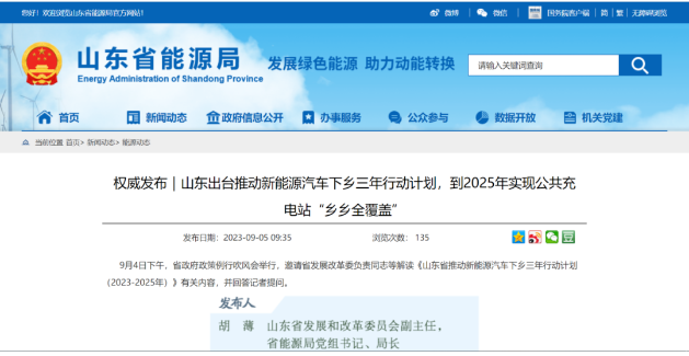 1701831227650382.png image.png