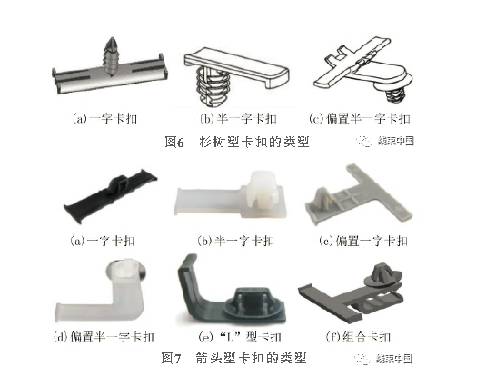 1701833803439397.png image.png