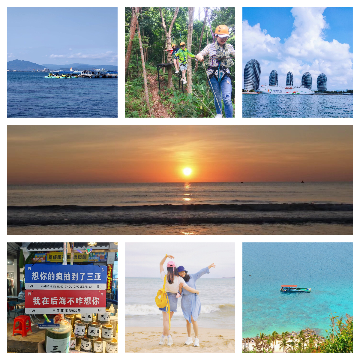 1701841214100212.jpg 下載.jpg